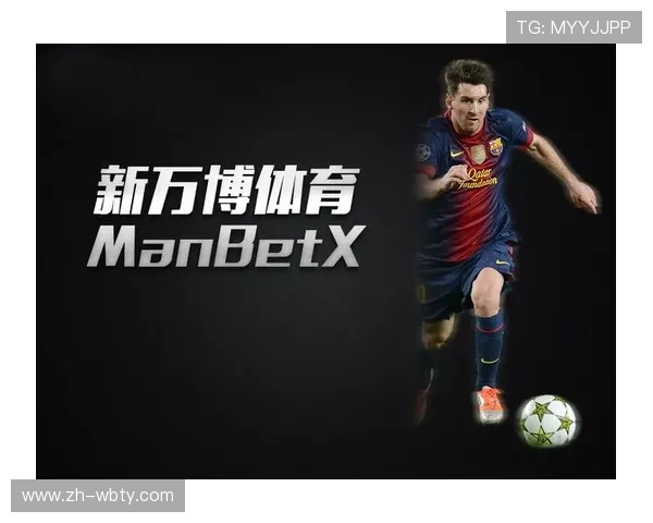 manbetx万博全站app最新版功能介绍,全面提升您的博彩娱乐新体验