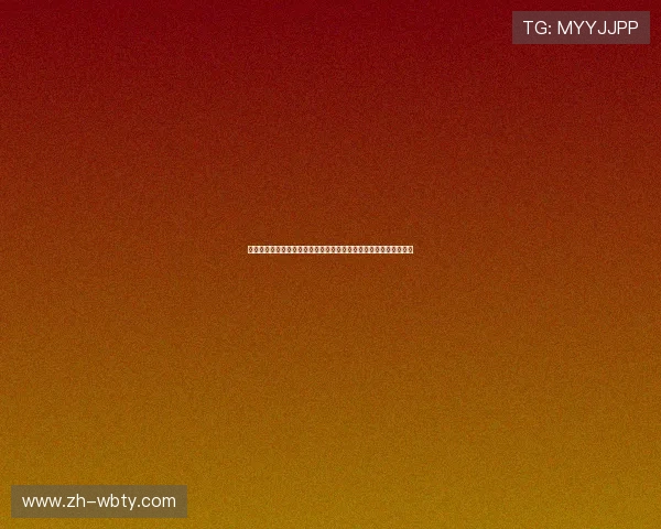 万博体育电脑版：优化界面设计与操作流程，带来更流畅的使用体验