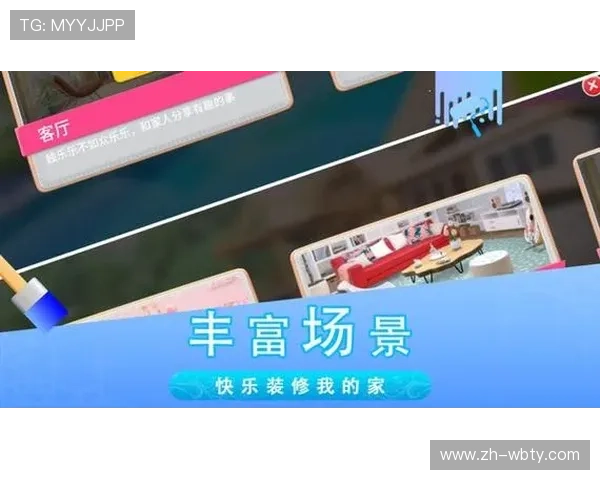 万博maxmax最新版本下载过程中常遇到的错误及解决办法