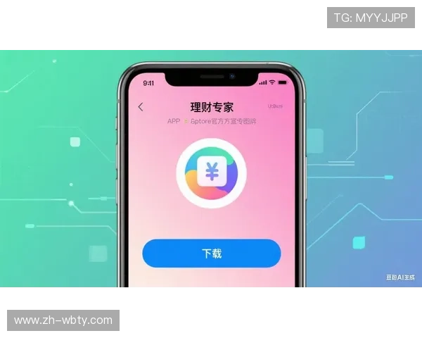 万博全网客户端下载：最新版本功能更新与使用技巧全面介绍
