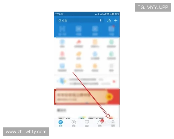万博官方专属客服为您提供安全保障,确保您的账户信息和资金安全无忧 万博官方专属客服为您提供安全保障,确保您的账户信息和资金安全无忧