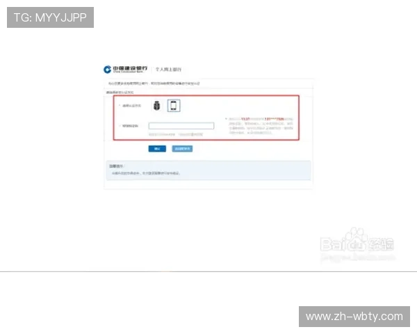 万博manbetⅹ官网客服服务体系全揭秘,全天在线为您提供专业支持