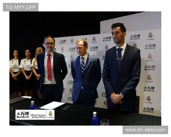 万博体育合作赞助的知名足球俱乐部及其赞助方式揭秘